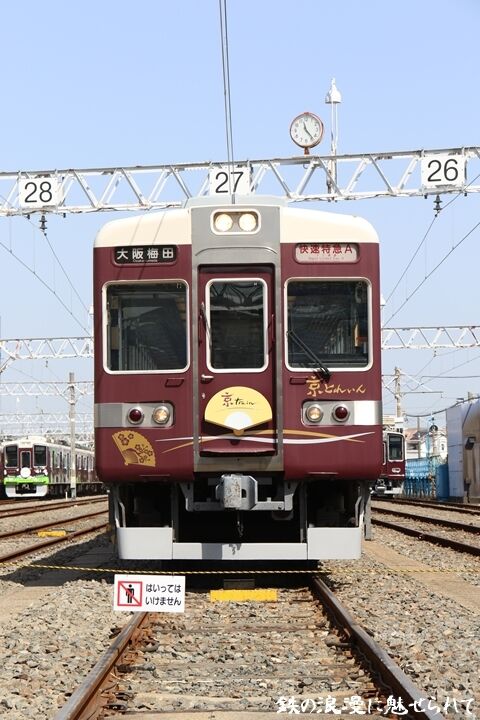 73