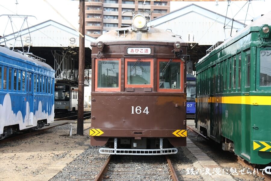 111