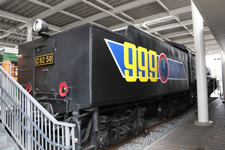 59
