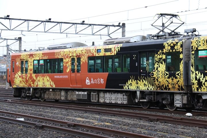 119