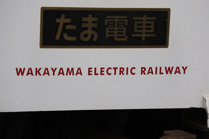 イメージ 12