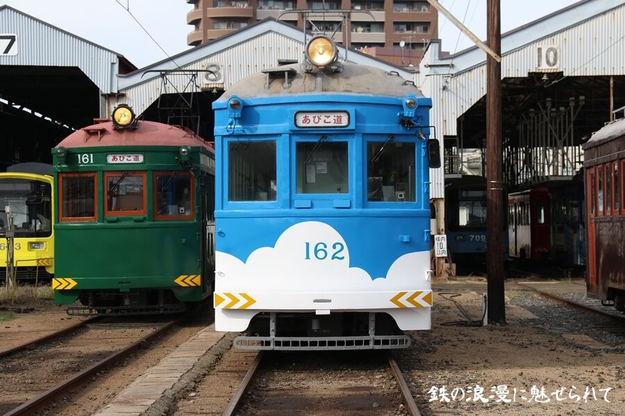 104
