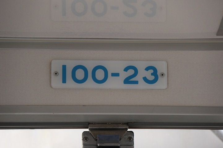 イメージ 16
