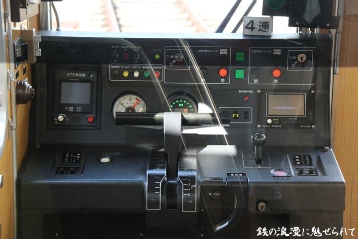 イメージ 4