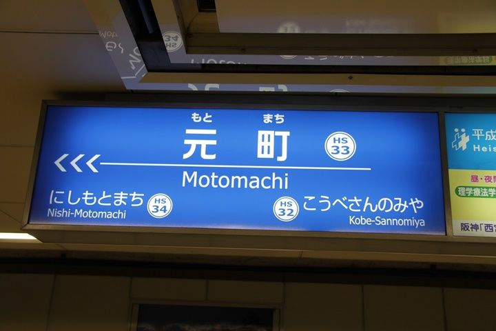 イメージ 15