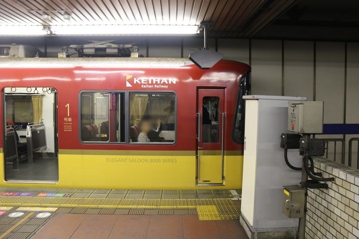 イメージ 5