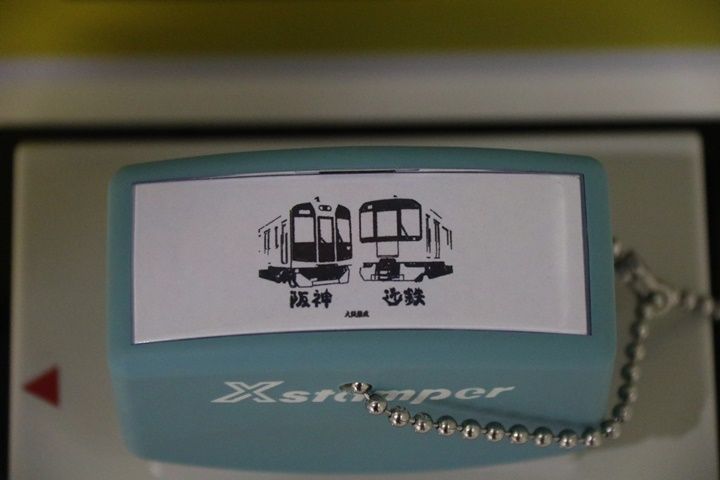 イメージ 8