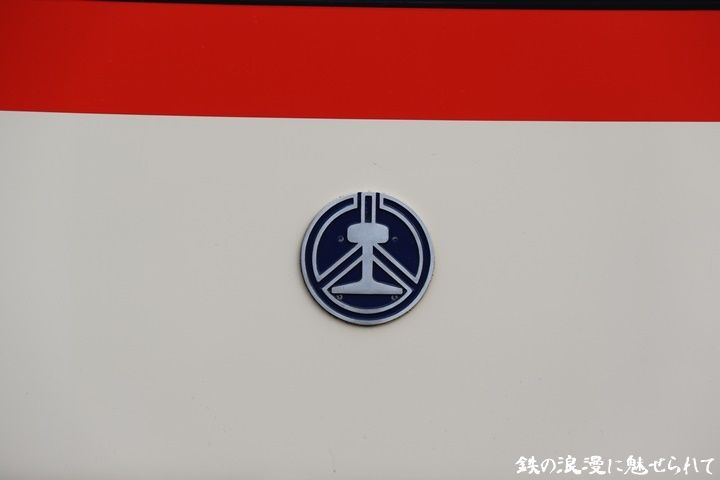 イメージ 9