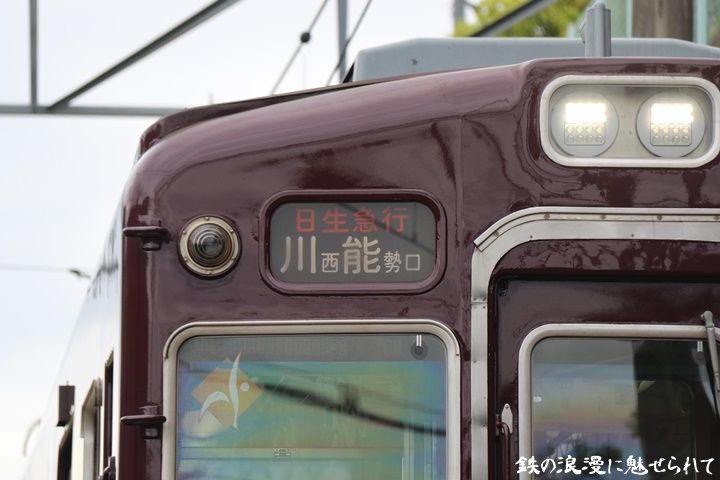 イメージ 18