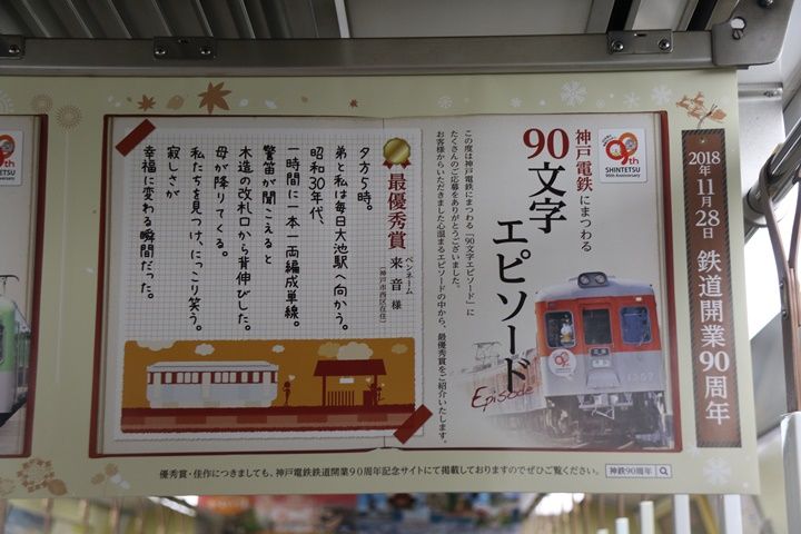 イメージ 9