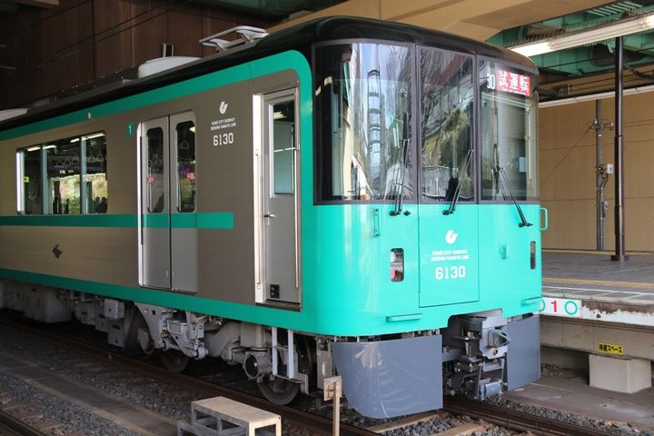 イメージ 6