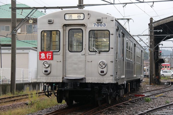 イメージ 2