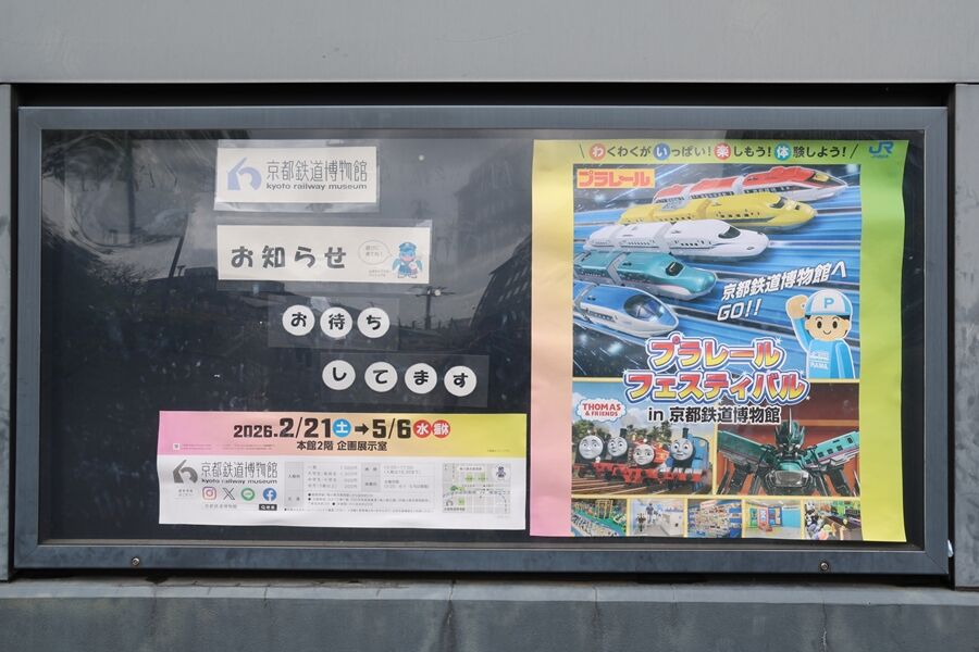 149