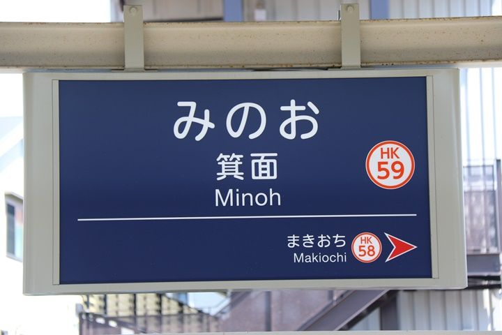 イメージ 17