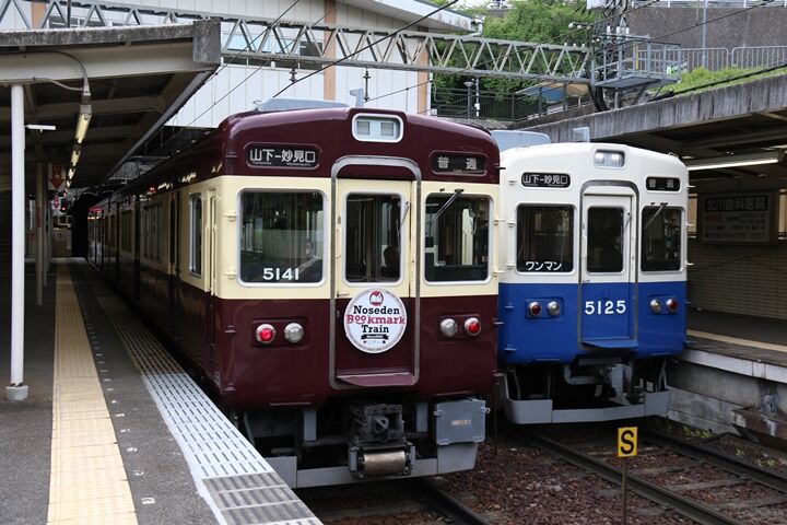 073