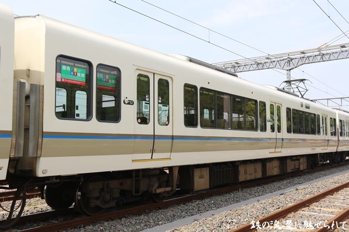イメージ 3