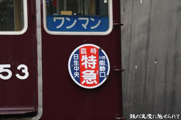 イメージ 24