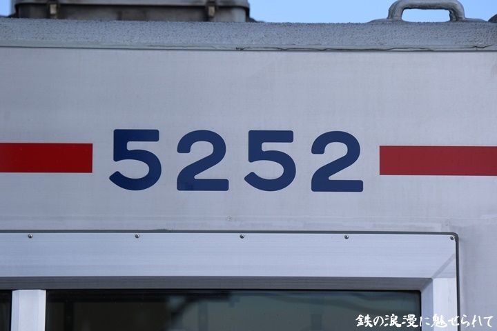 イメージ 12