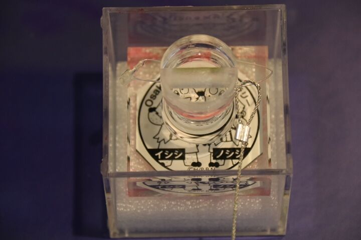 25