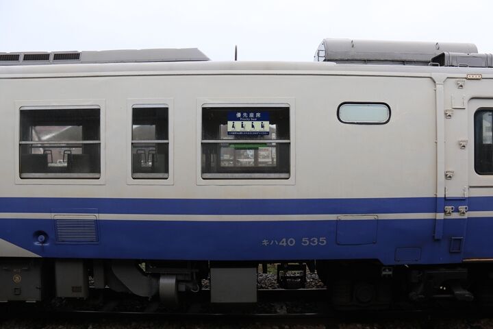 073