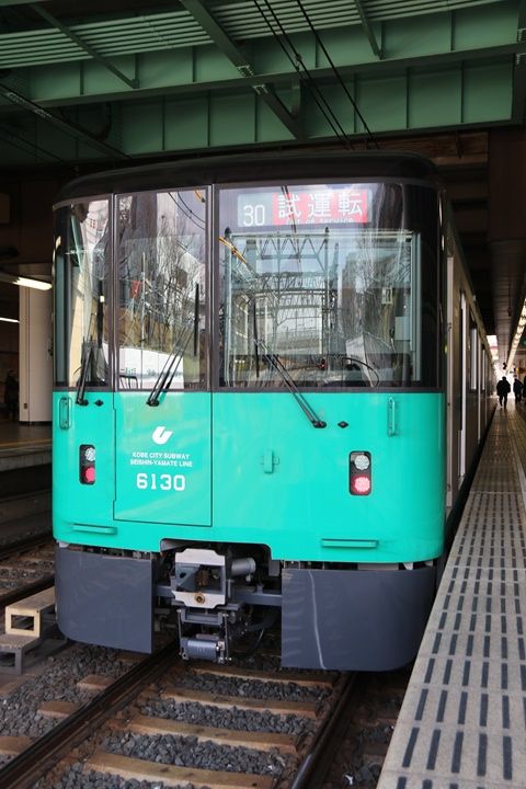 神戸市交通局 6000形 #.3 : 鉄の浪漫に魅せられて 神戸市交通局 6000形 #.3 : 鉄の浪漫に魅せられて