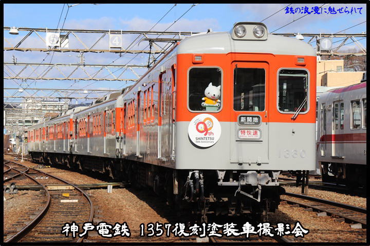 イメージ 1