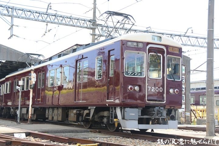イメージ 11