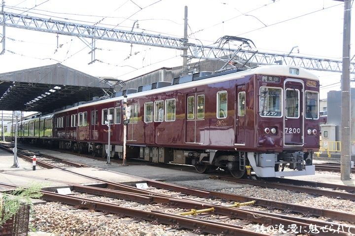 イメージ 10