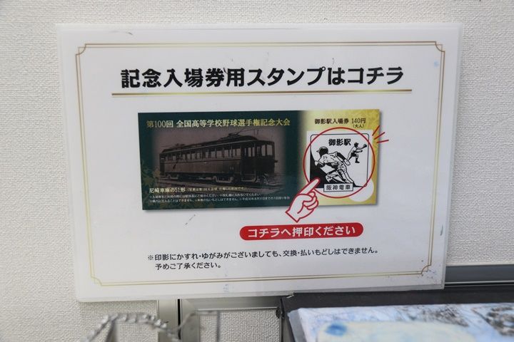 イメージ 12