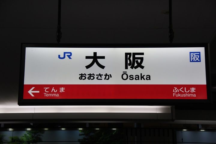 イメージ 7