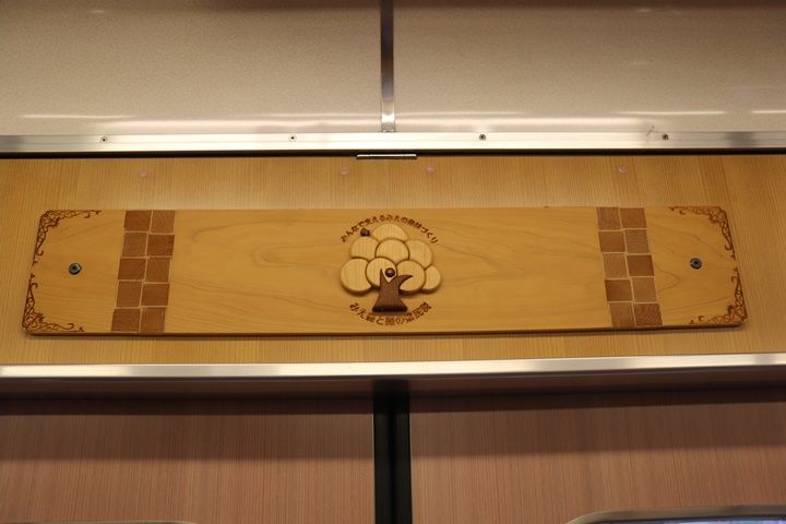 イメージ 10