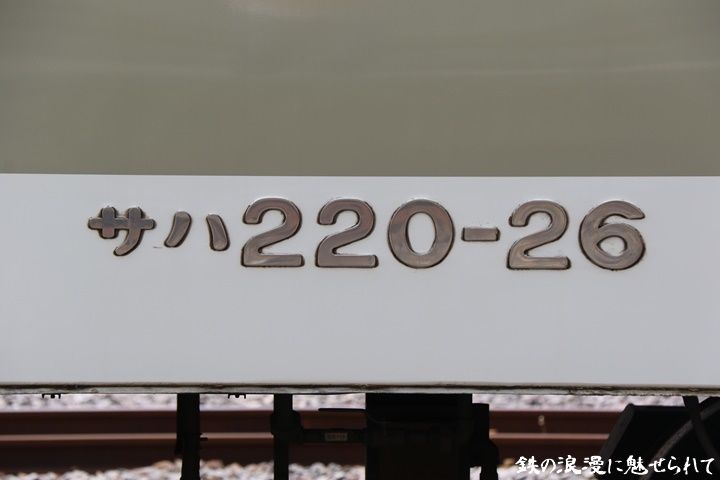 イメージ 13