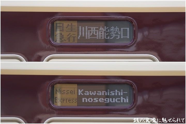 イメージ 13
