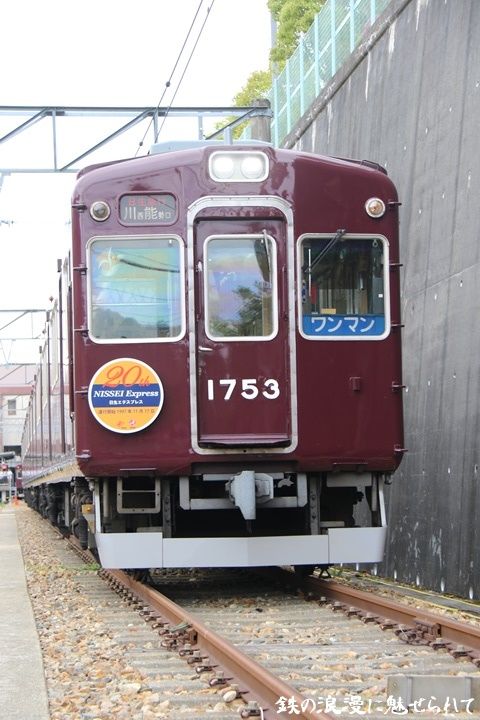イメージ 17
