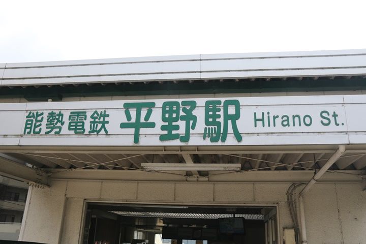 イメージ 10