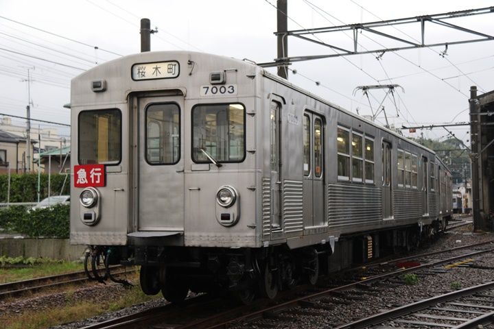 イメージ 10