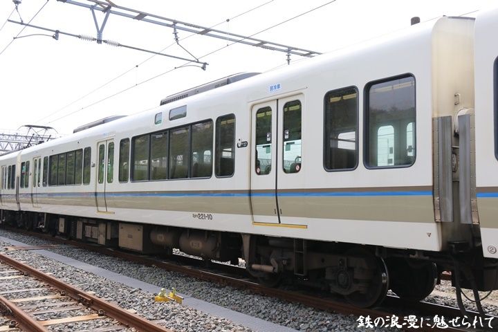 イメージ 12