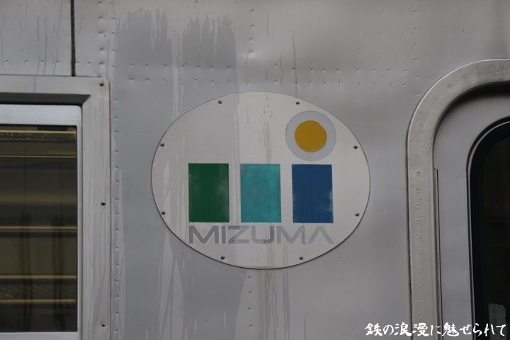 イメージ 13