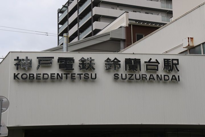 イメージ 12
