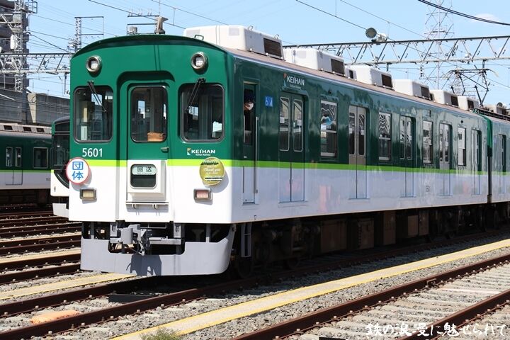 124