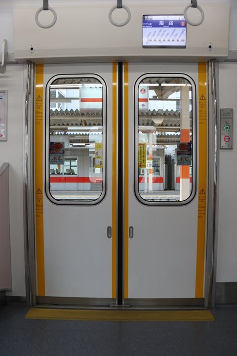 イメージ 13