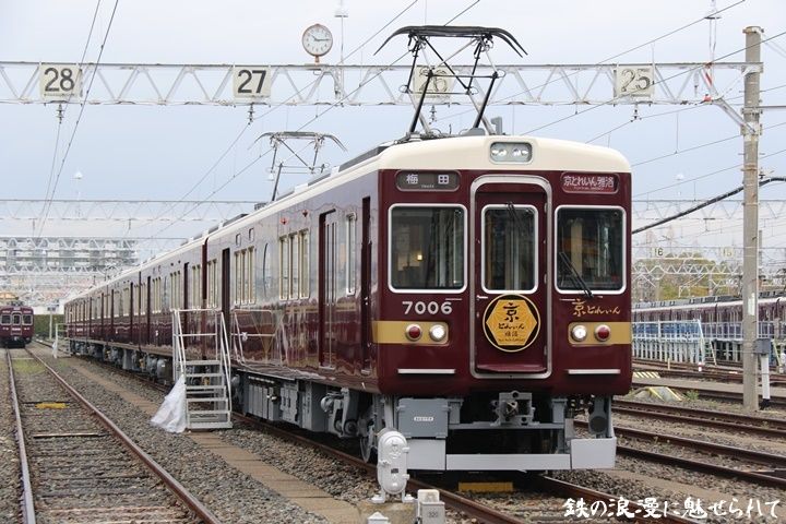 イメージ 18
