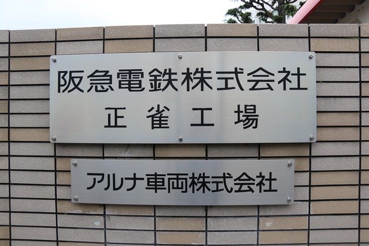イメージ 15