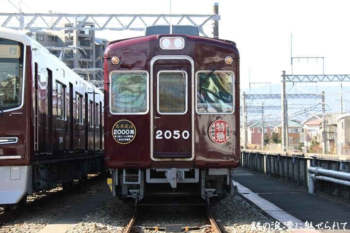 50