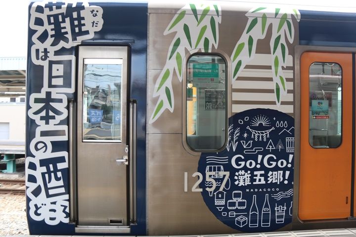 イメージ 6