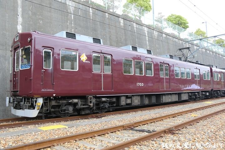 イメージ 4
