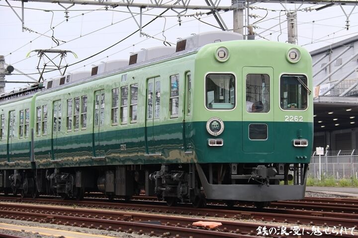 033