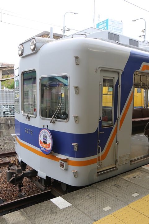 イメージ 4