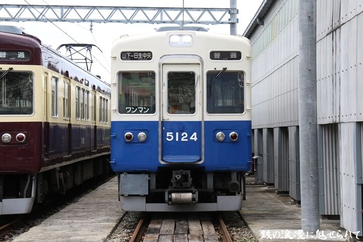050