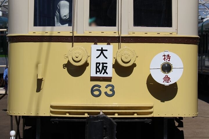 039